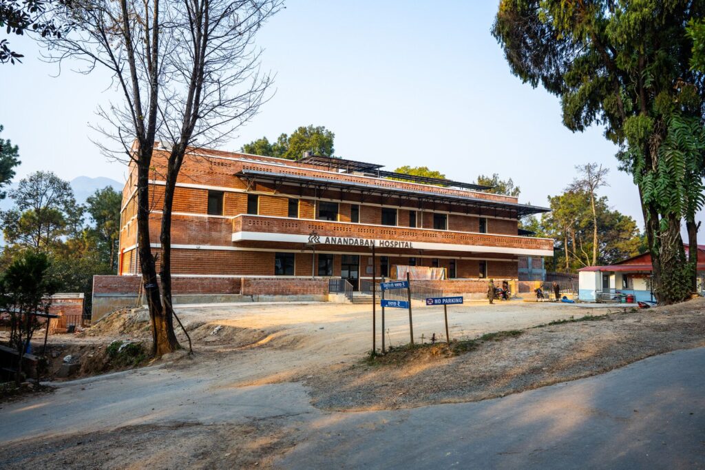 Nepal Trauma Centre